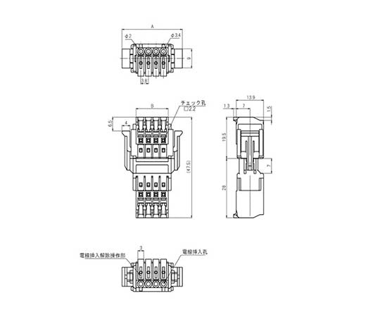 스크류리스 단자대 플러그-리셉터클 세트 DC300V-5A 2극 SL-4000-AS-2PGY 1개