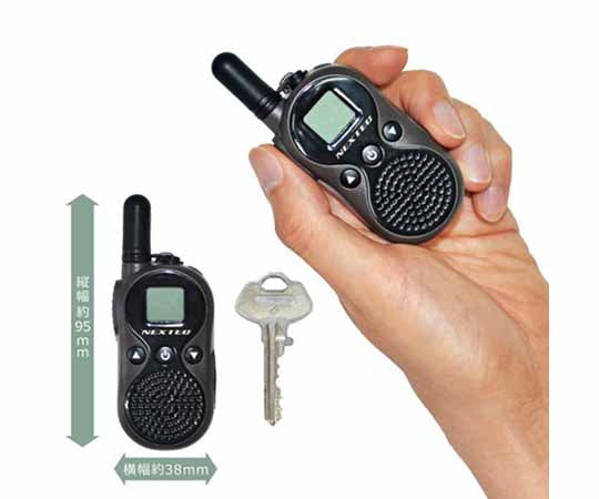 Specific low power transceiver (set of 2) NT-202M(H) 1 unit