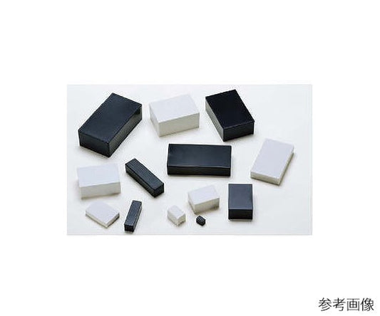 SW type plastic case SW50B 1 piece