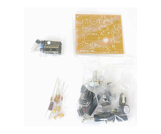 "Let's make a 4-channel memory keyer" Parts set with circuit board PK-CQ080601KB 1 set