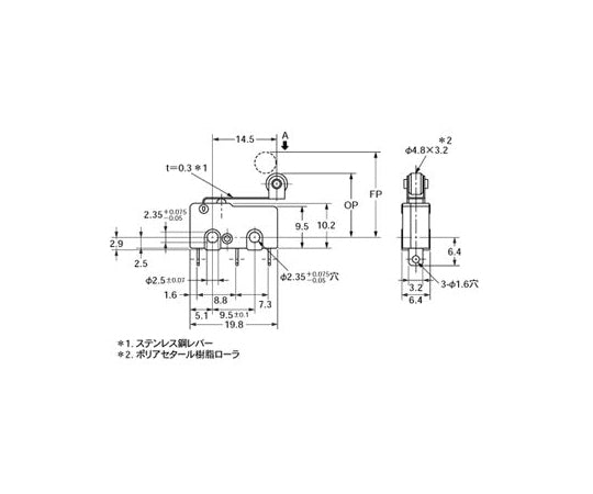 超小形基本スイッチ　10.1A　ヒンジ・ローラ・レバー形　SS-10GL2 1個