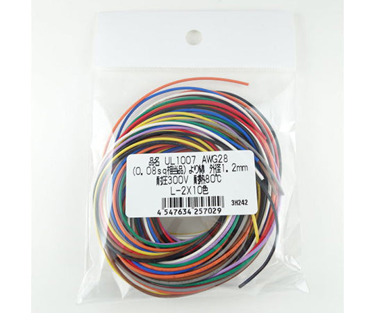 UL1007AWG28電線（2m×10色入り）　UL1007AWG28-2X10 1袋