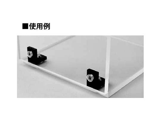 プリント基板取付ブラケット　M3用ネジ穴　L字型　（10個入り）　AXA-15-M3 1袋(10個入)