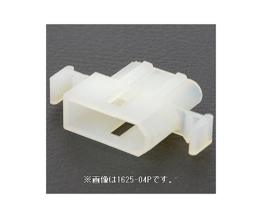 3.68mmピッチ　電線対電線用　プラグ　極数3（10個入）　1625-03P1 1袋(10個入)