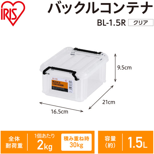 ＩＲＩＳ　２９９２６０　バックルコンテナ　クリア　BL-1.5R-CL　1 個