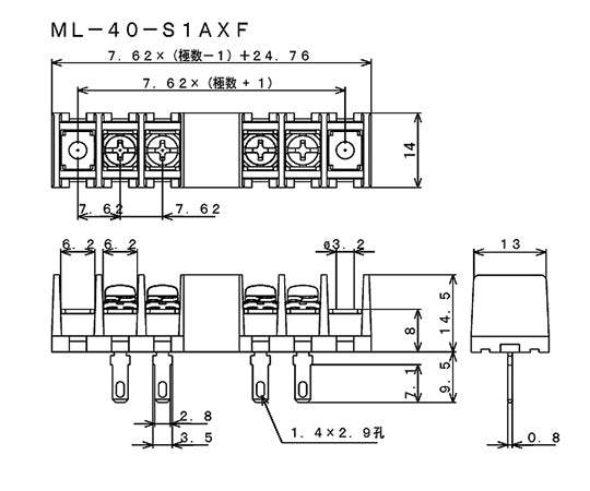 관통형 단자대 납땜 삽입 단자 겸용 250V-10A 사각 와셔 부착 나사 10극 ML-40-S1AXF-10P 1개