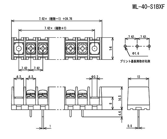 貫通型端子台　プリント基板用　角座金付ネジ　5極　ML-40-S1BXF-5P 1個