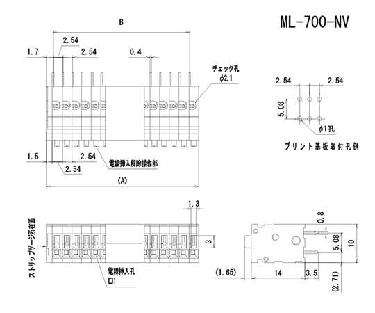 관통형 스크류리스 단자대 50V-3A (국내) 4극 ML-700-NV-4P 1개
