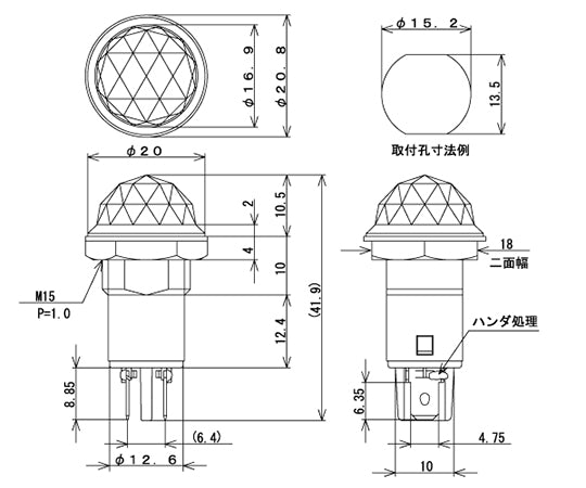 ネオンブラケット　ダイヤカット型　AC100V～125V　透明　BN-23-1-C 1個