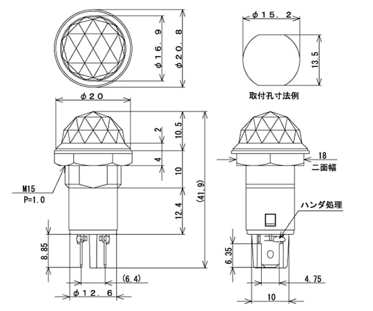 ネオンブラケット　ダイヤカット型　AC100V～125V　緑　BN-23-1-G 1個