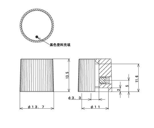 つまみ　Φ13.7　シルバー（アルミ）　指示位置あり　シャフト径Φ3用　K-29-3.3 1個