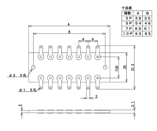 ラグ板　平型　3極　L-4885-3P 1枚