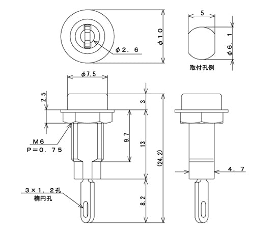 チップジャック　パネル取付　白　TJ-1-W 1個