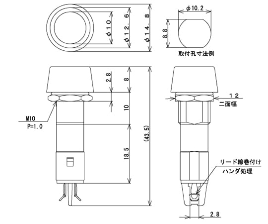 ネオンブラケット　円筒型・フード付　AC200V～250V　赤　BN-35-2-R 1個