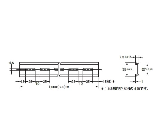 DIN rail support rail 500mm PFP50N 1 piece