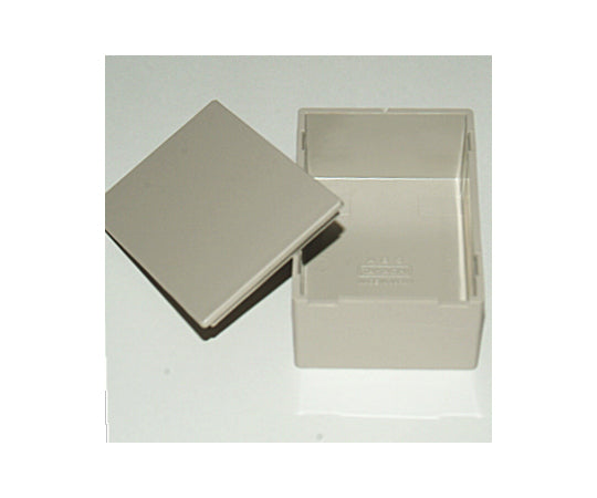 SW type plastic case SW75S 1 piece