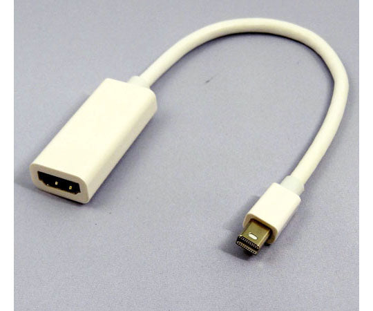 ミニディスプレイポート-HDMI変換ケーブル（白）　EM-EASMDPMHAF-WH 1個