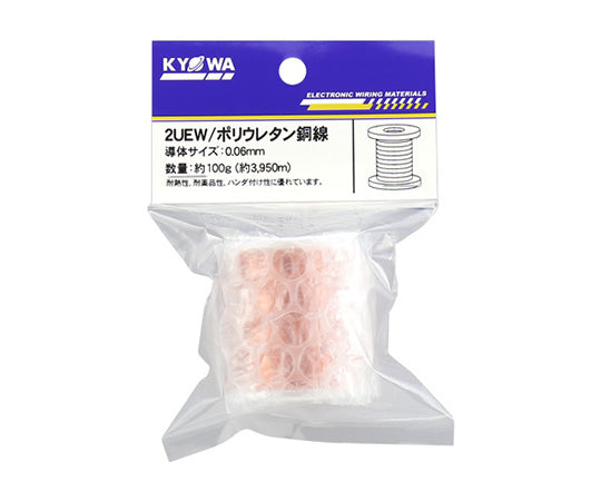 エナメル線（2種ポリウレタン銅線）　0.06mm　100g　2UEW0.06MM100G 1個
