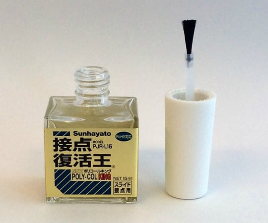 접점 부활제 뉴폴리콜 킹 원액 12g PJR-L15 1개