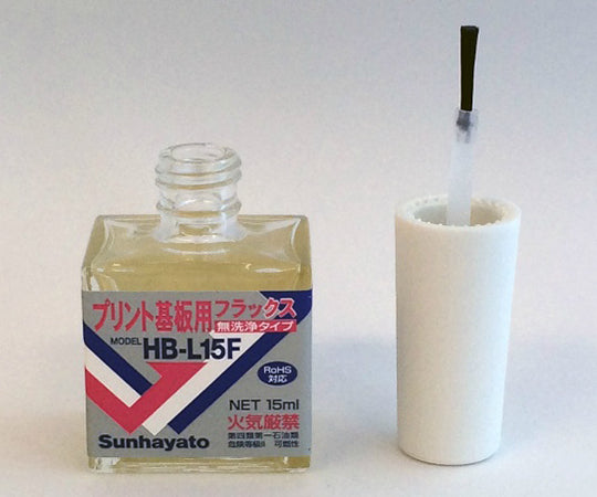 No-clean type flux HB-L15F 1 piece