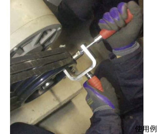 V-belt removal tool (BELTRAIL) EA501KK 1 piece