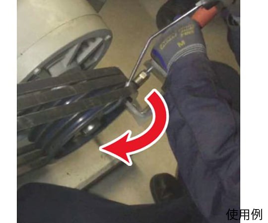 V-belt removal tool (BELTRAIL) EA501KK 1 piece