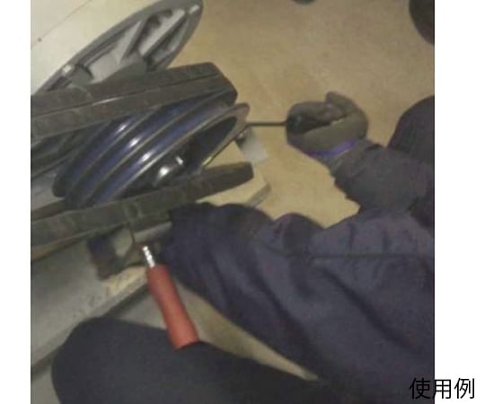 V-belt removal tool (BELTRAIL) EA501KK 1 piece