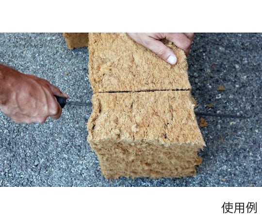 420mm 断熱材カッター　EA583EA-1 1個