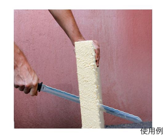 420mm 断熱材カッター　EA583EA-1 1個