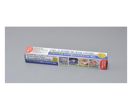 1 roll of 350mm x 8m thick aluminum foil EA944CV-3