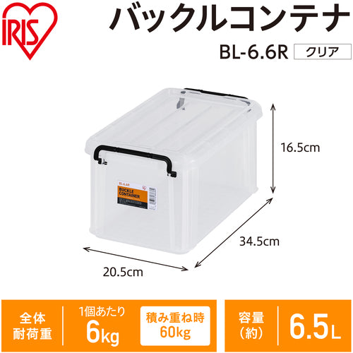 ＩＲＩＳ　２９９２６６　バックルコンテナ　クリア　BL-6.6R-CL　1 個