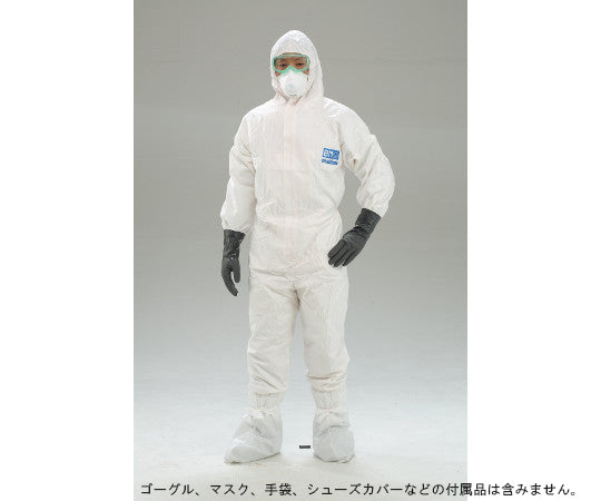 배리어맨(소매 고무들이) 포켓 없음 3 L P3040 1벌