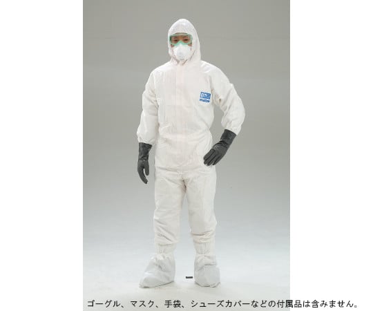 バリアーマン（袖ゴム入り）　ポケット無　L　P3040 1着