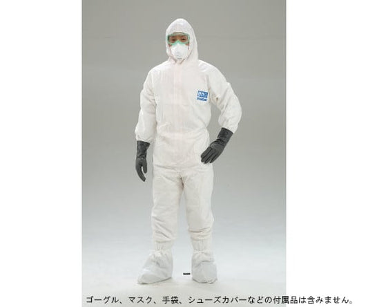 배리어맨(소매 고무들이) 포켓 없음 L P3040 1벌