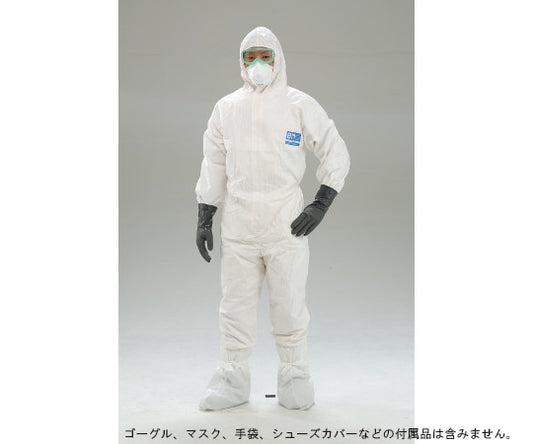 배리어맨(소매 고무들이) 포켓 없음 M P3040 1벌