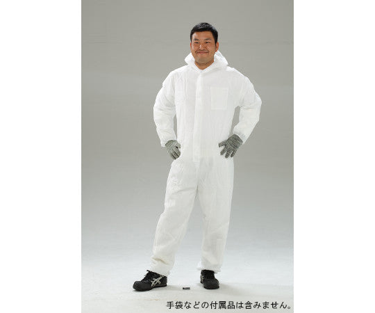 프로 툴 4L PT2 1벌