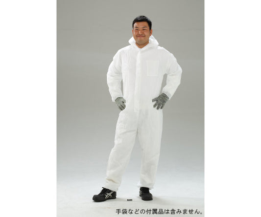 프로 툴 4L PT2 1벌