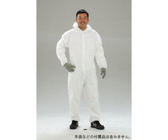 프로 툴 4L PT2 1벌