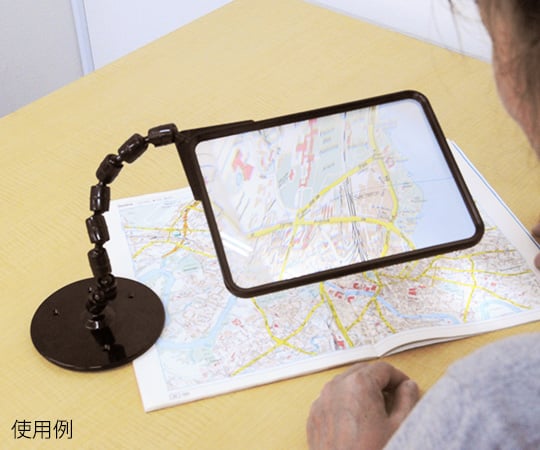 193mmジャンボフレキシブルスタンドルーペ　KTL-105 1個