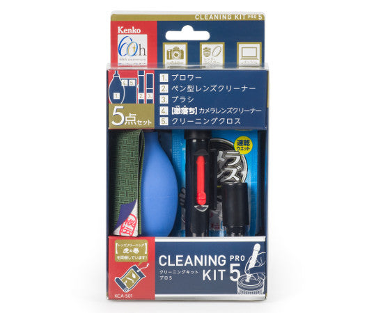 クリーニングキット　プロ5　KCA-S01 1個