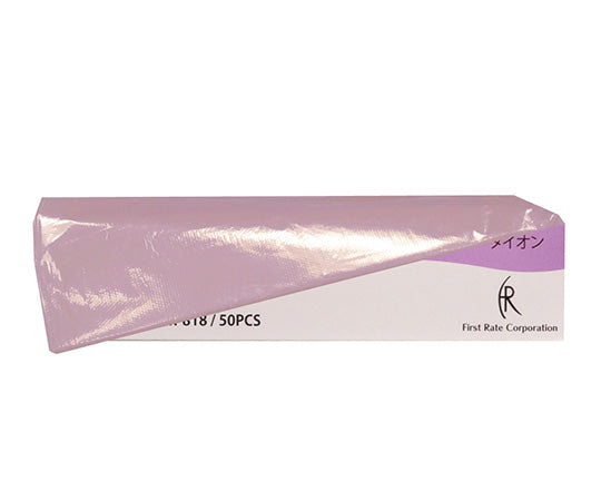 PE食事用エプロン ラベンダー 1ケース（50枚×10箱入）　FR-818 1ケース(50枚×10箱入)