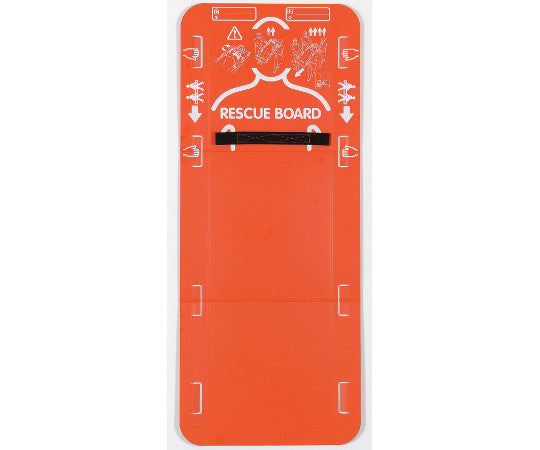 긴급용 간이 담가 구조 보드 3절 타입 30050001 1개