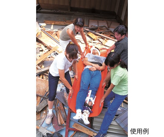 긴급용 간이 담가 구조 보드 3절 타입 30050001 1개