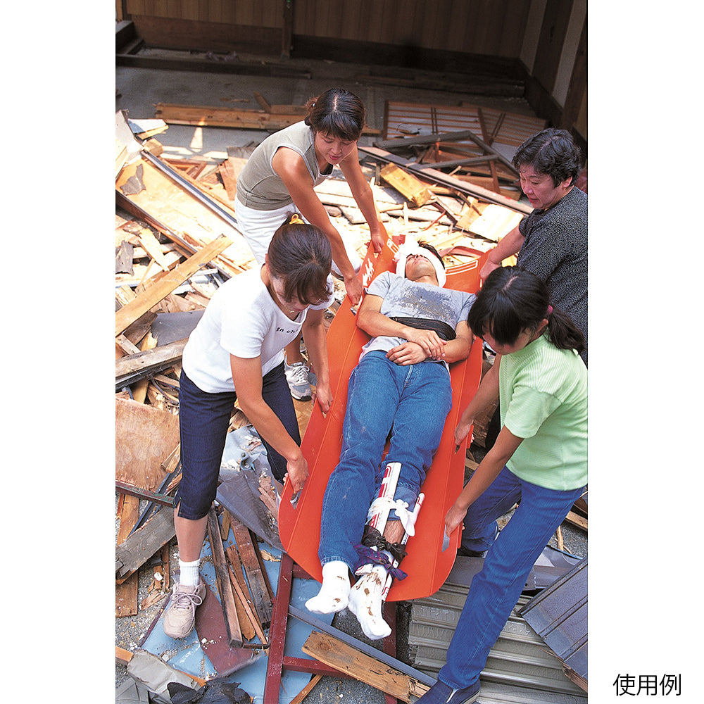 Emergency stretcher rescue board, 5-fold type, 30050002, 1 piece