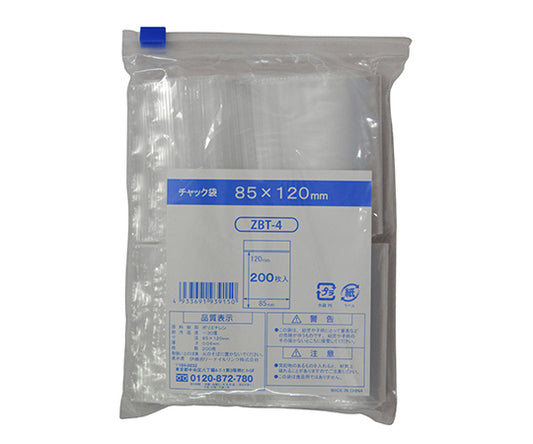 Ziplock bag A7 85X120mm 1 case (200 sheets x 50 bags) ZBT-4 1 case (200 sheets x 50 bags)
