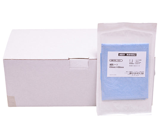 滅菌シーツ　450×450　100枚入　IRL-SS1 1ケース(100枚入)