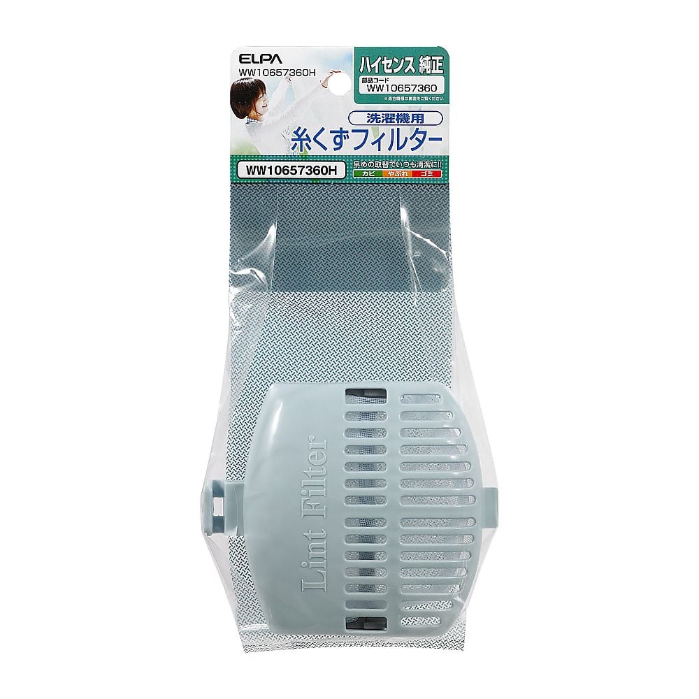 糸くずフィルター　WW10657360H 1個