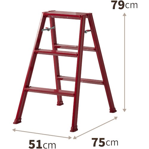 TENMA Aluminum Step Stool 3 Steps Red 812004246 1 unit