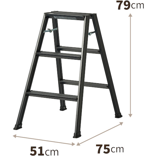 TENMA Aluminum Step Stool, 3 Steps, Black, 812004247, 1 Unit