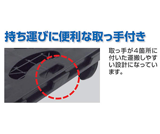 연결 평대차 팔레티 본체 YRB-G75BK 1대